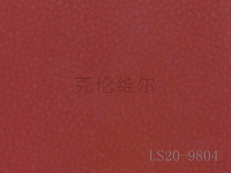 克伦维尔