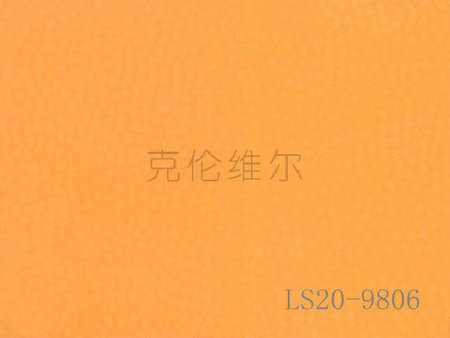 克伦维尔