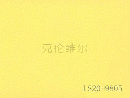 克伦维尔