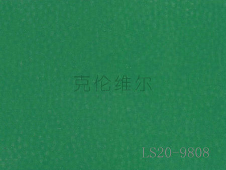 克伦维尔