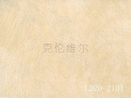 克伦维尔