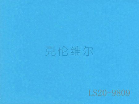 克伦维尔