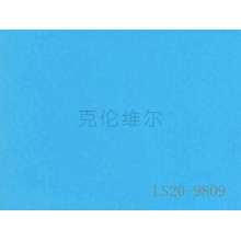 克伦维尔