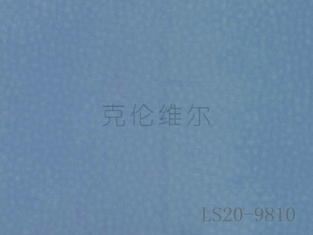 克伦维尔